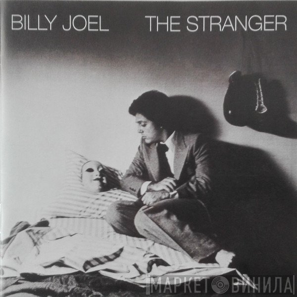 Billy Joel  - The Stranger