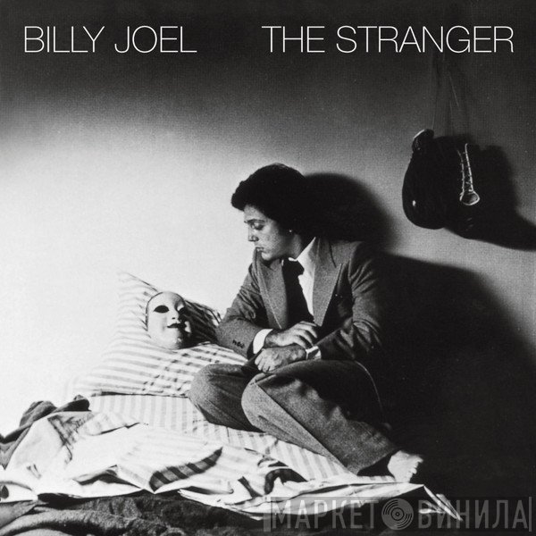 Billy Joel  - The Stranger
