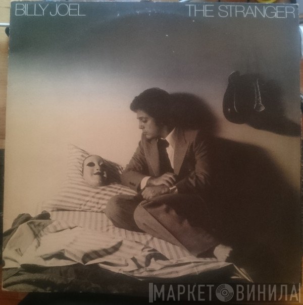 Billy Joel  - The Stranger