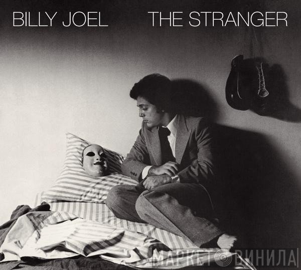 Billy Joel - The Stranger