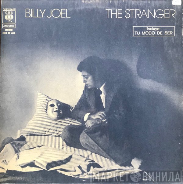 Billy Joel  - The Stranger
