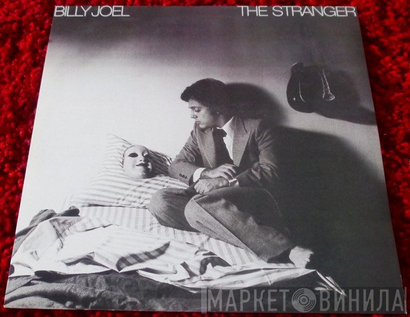 Billy Joel - The Stranger