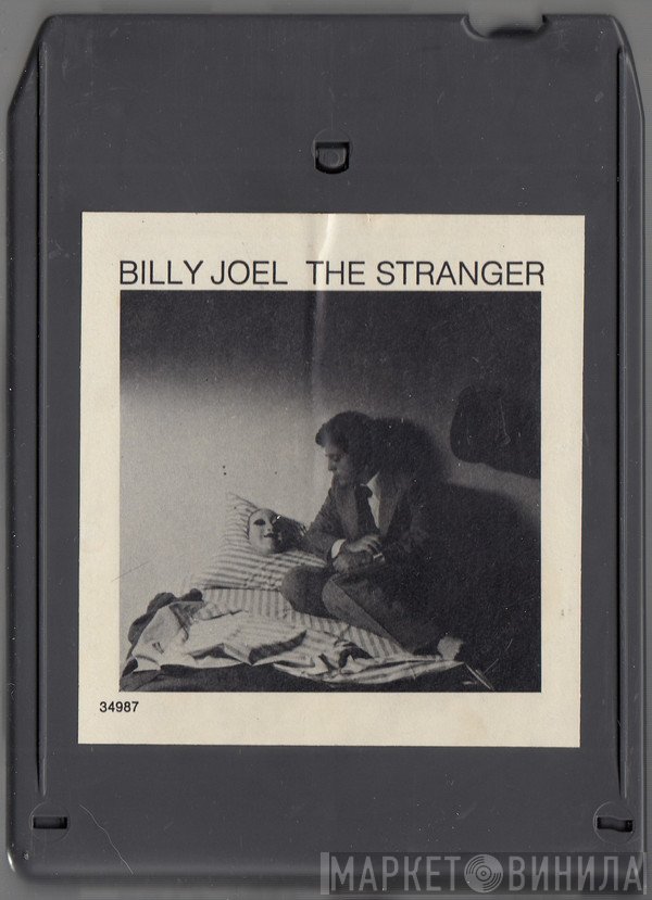 Billy Joel  - The Stranger