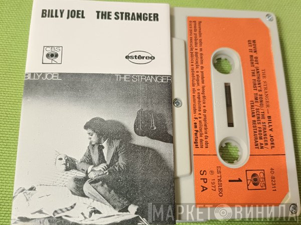 Billy Joel  - The Stranger