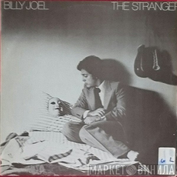 Billy Joel  - The Stranger