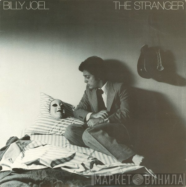 Billy Joel  - The Stranger