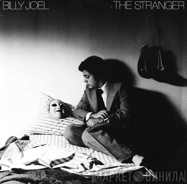 Billy Joel  - The Stranger