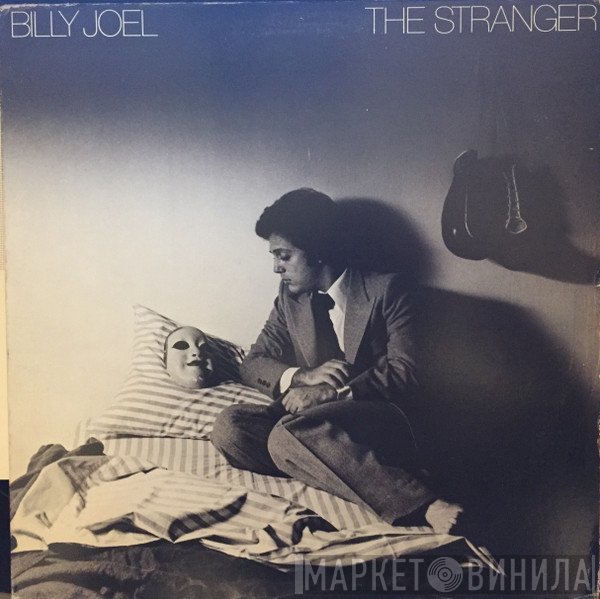 Billy Joel  - The Stranger
