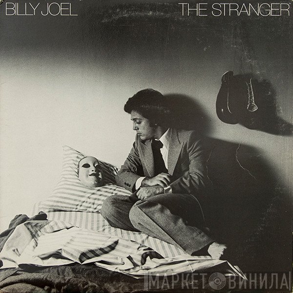 Billy Joel  - The Stranger