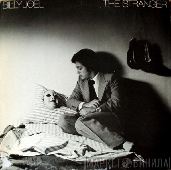 Billy Joel - The Stranger