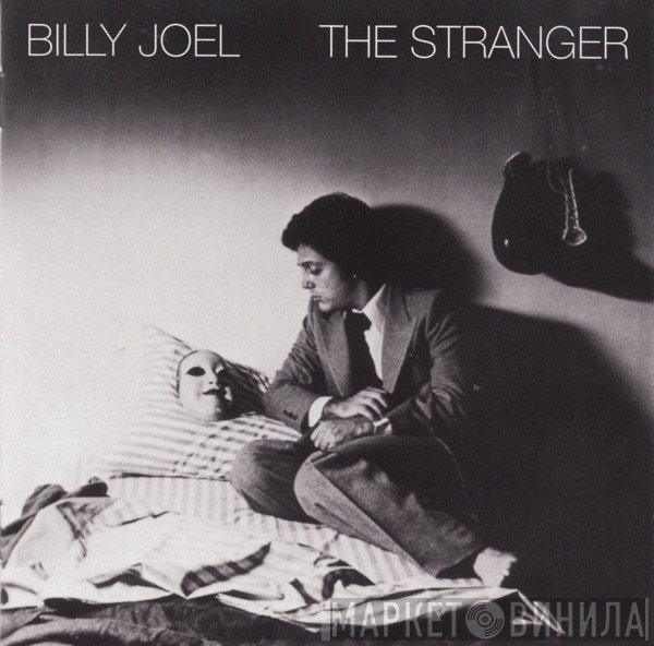 Billy Joel  - The Stranger