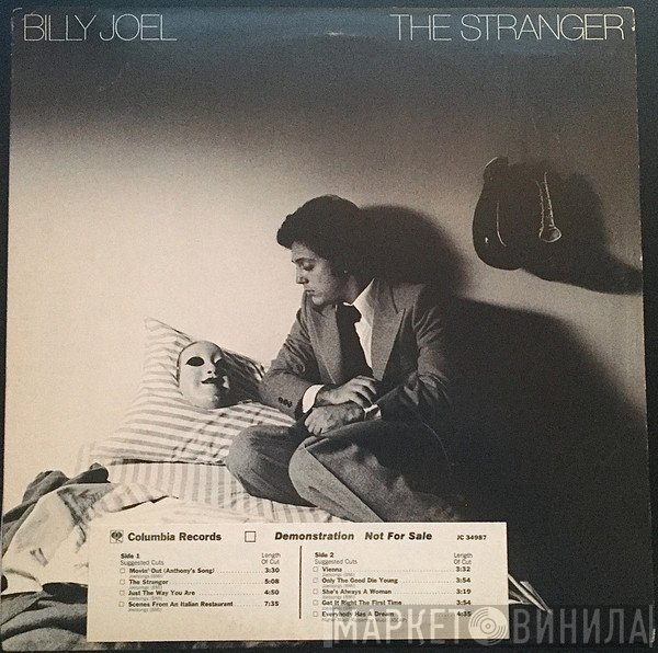 Billy Joel  - The Stranger