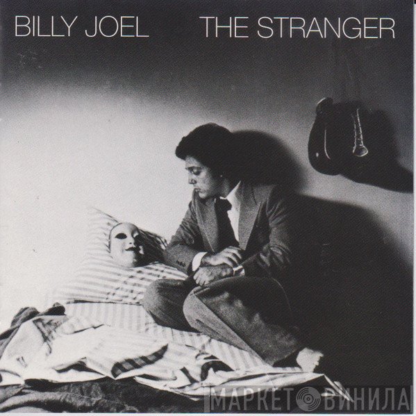 Billy Joel  - The Stranger