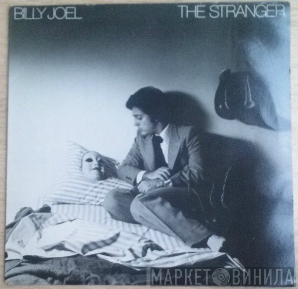 Billy Joel  - The Stranger