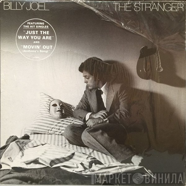Billy Joel  - The Stranger
