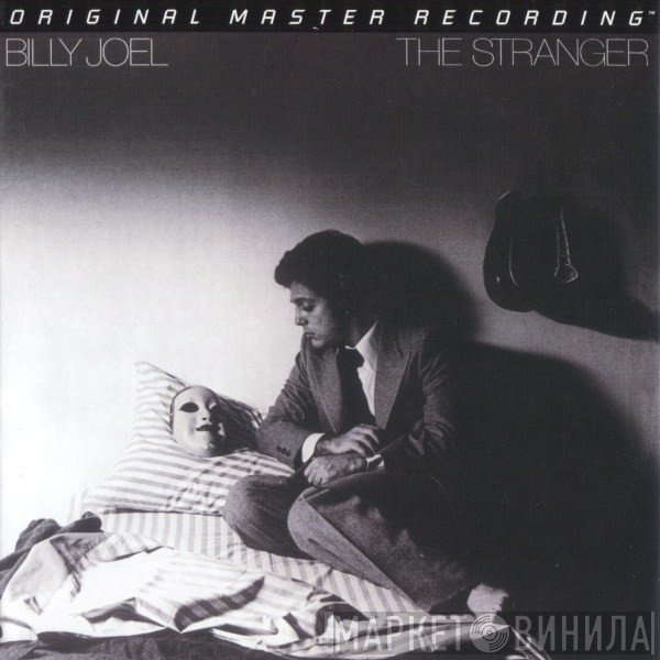 Billy Joel  - The Stranger
