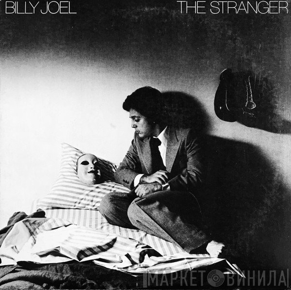 Billy Joel  - The Stranger