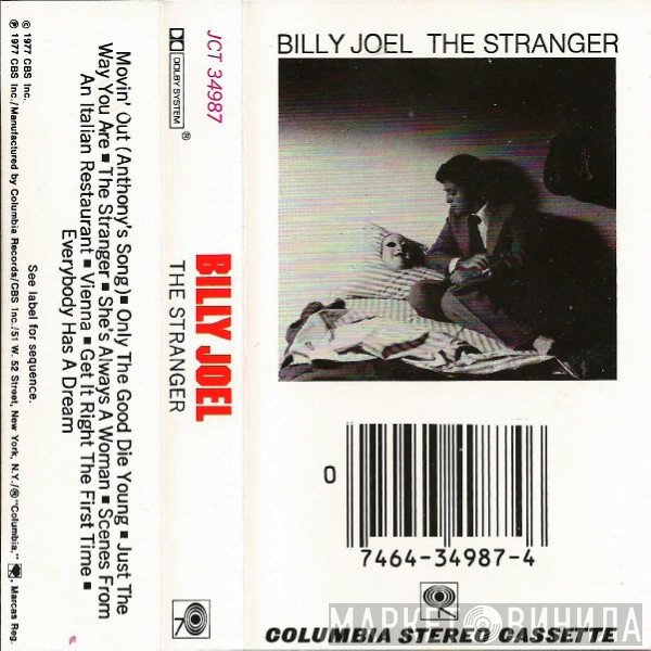 Billy Joel  - The Stranger