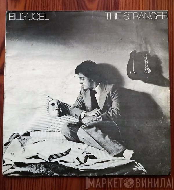 Billy Joel  - The Stranger