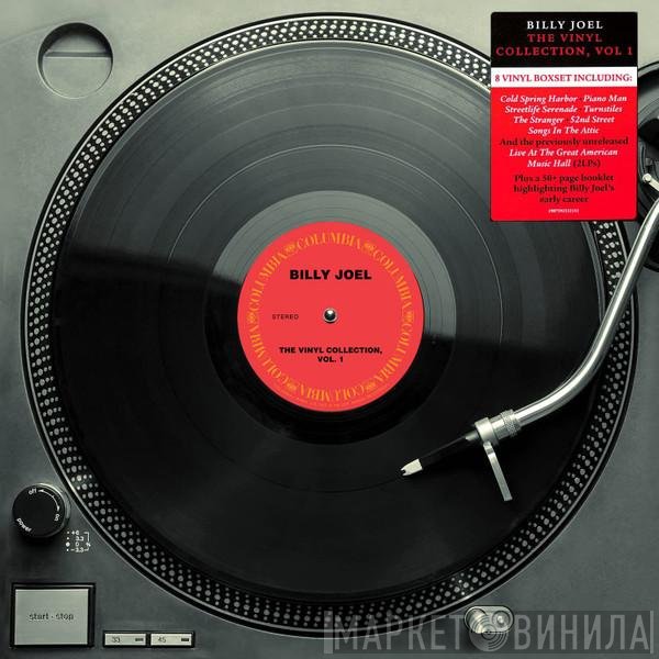Billy Joel  - The Vinyl Collection, Vol. 1