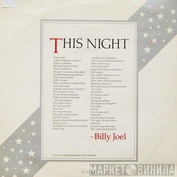 Billy Joel - This Night