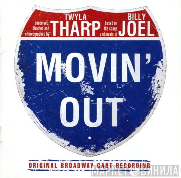 Billy Joel, Twyla Tharp - Movin' Out (Original Broadway Cast Recording)