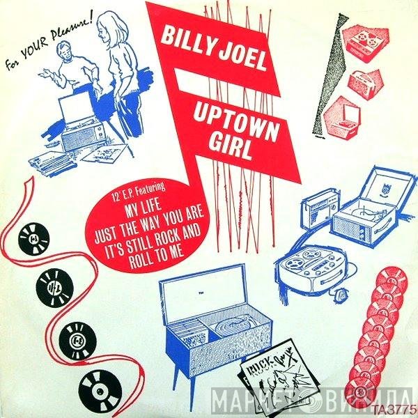 Billy Joel - Uptown Girl