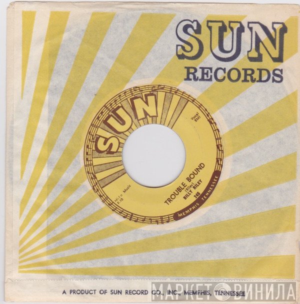 Billy Lee Riley  - Trouble Bound