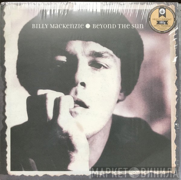Billy MacKenzie - Beyond The Sun