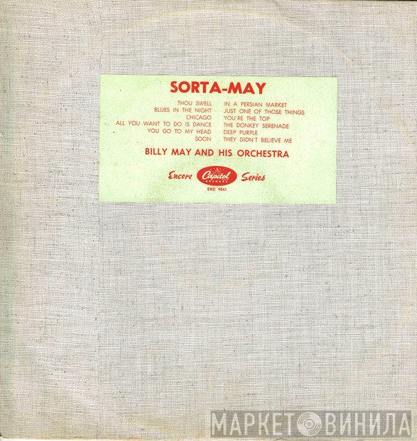 Billy May And His Orchestra  - Sorta-May
