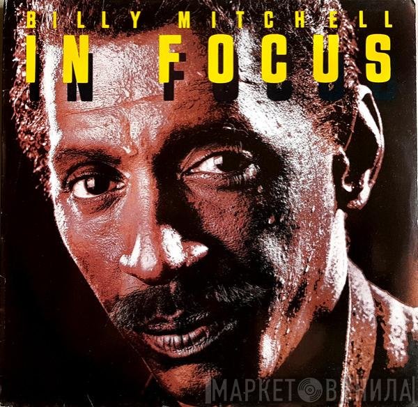 Billy Mitchell   - In Focus