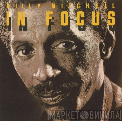Billy Mitchell   - In Focus