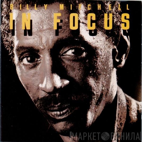 Billy Mitchell  - In Focus