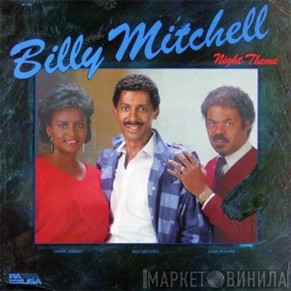 Billy Mitchell  - Night Theme