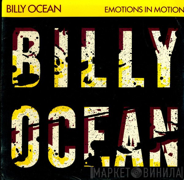 Billy Ocean  - Emotions In Motion