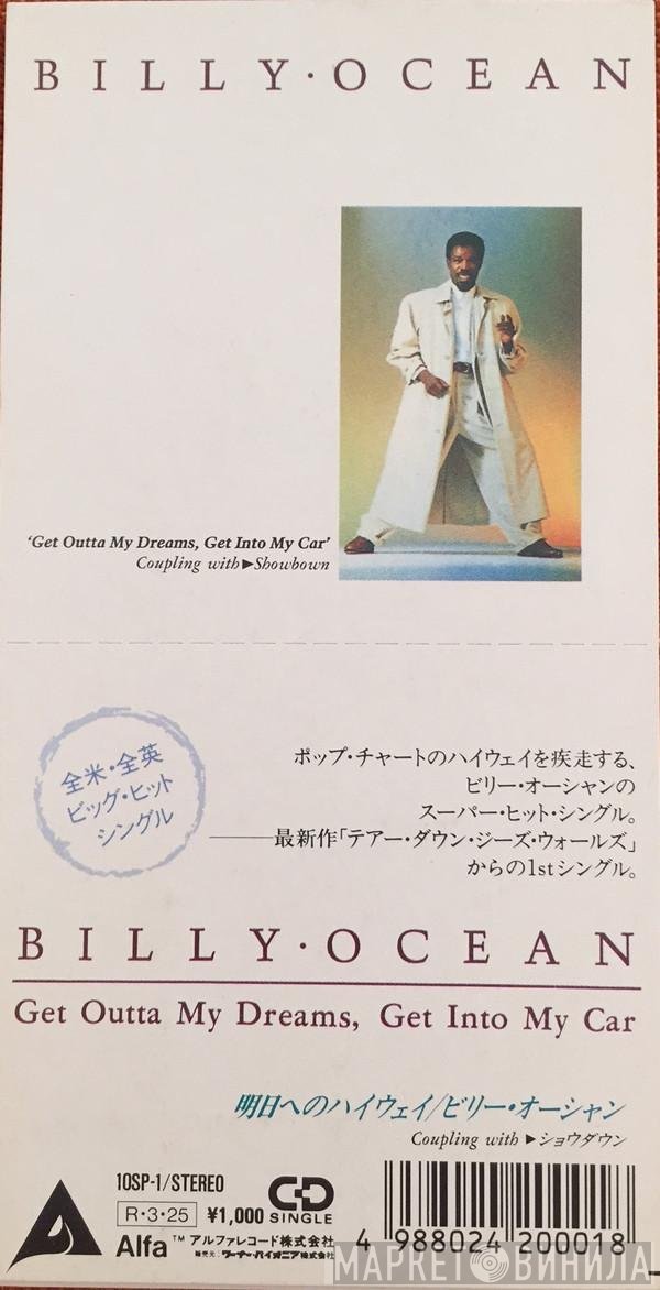 Billy Ocean - Get Outta My Dreams, Get Into My Car