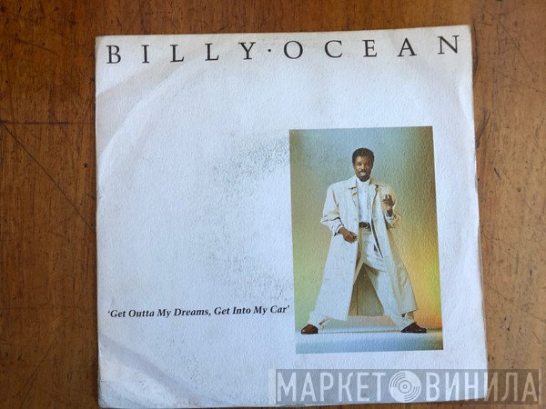Billy Ocean - Get Outta My Dreams, Get Into My Car
