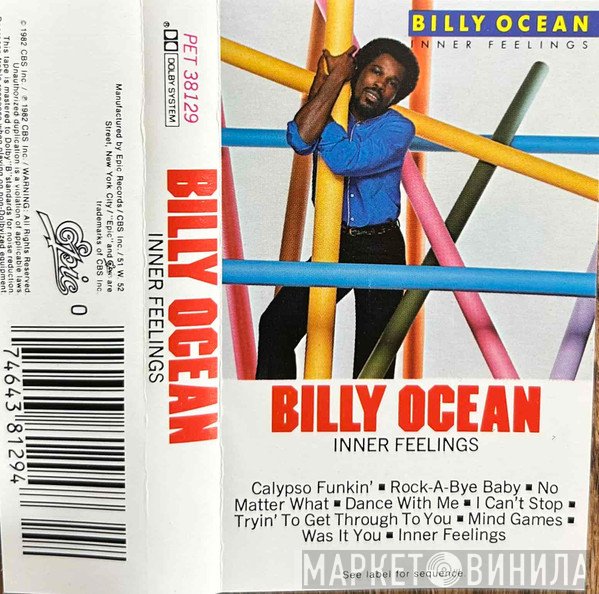 Billy Ocean  - Inner Feelings