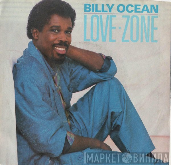 Billy Ocean - Love Zone