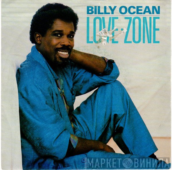 Billy Ocean - Love - Zone