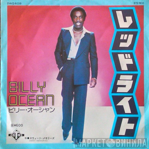 Billy Ocean  - Red Light