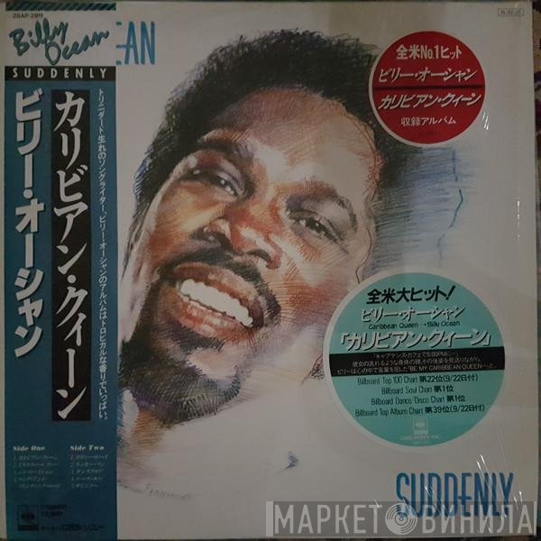 Billy Ocean  - Suddenly