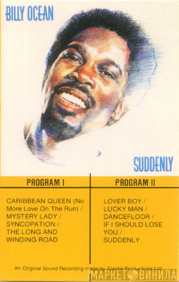 Billy Ocean  - Suddenly