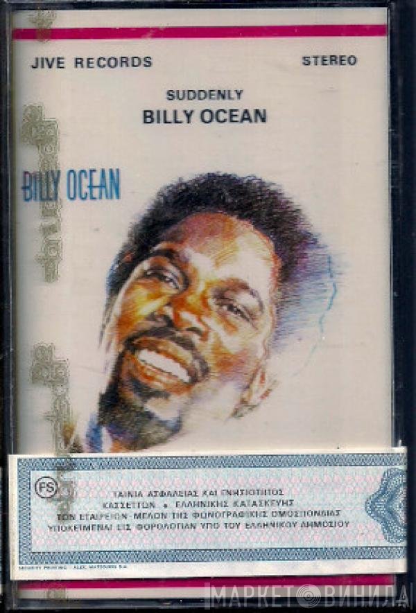 Billy Ocean  - Suddenly