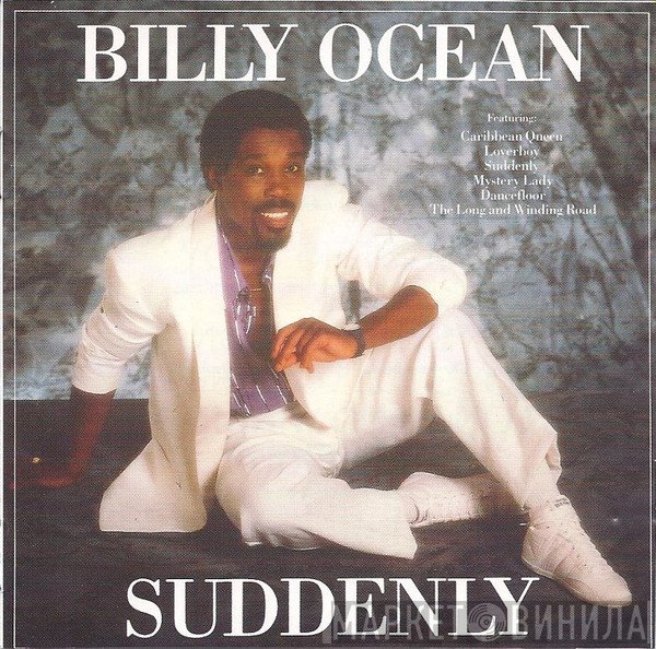 Billy Ocean  - Suddenly