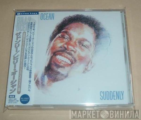 Billy Ocean  - Suddenly