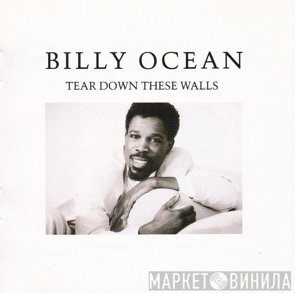 Billy Ocean - Tear Down These Walls