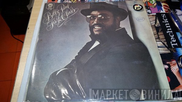 Billy Paul  - First Class