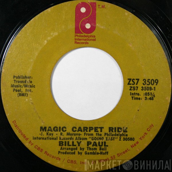 Billy Paul  - Magic Carpet Ride