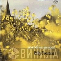 Billy Preston - Gospel In My Soul